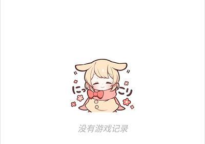 Tyranor模拟器官方正版下载-Tyranor模拟器最新版下载 v2.3.4安卓版