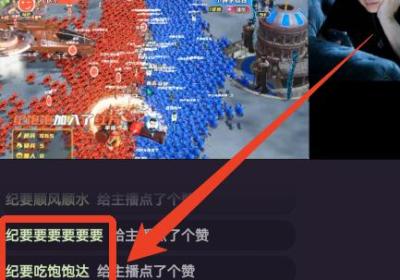 六间房直播app下载安装-六间房直播手机版下载 v10.1.4.0428安卓版