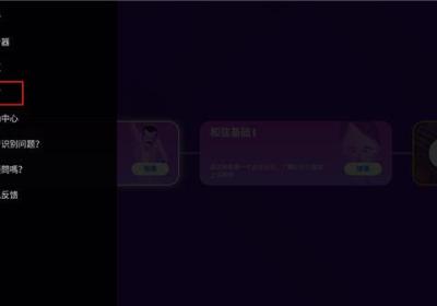 simplyguitar中文版下载-simplyguitar官方版下载 v9.7.20安卓版