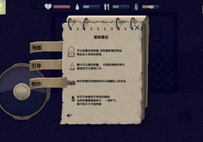 迷你dayz2官方正版下载-迷你dayz2官方最新版下载 v1.3.2安卓版