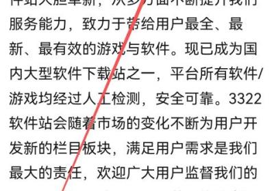 WonderPen妙笔官方版下载-WonderPen手机版下载 v0.9.38安卓版