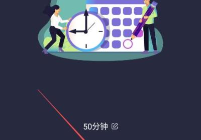 告别手机控app下载-告别手机控最新版下载 v26.05.14安卓版