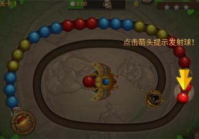 丛林大理石祖玛探险游戏下载-丛林大理石祖玛探险官方版下载 v3.7.8安卓版