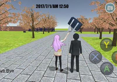 高校模拟器2018官方正版下载-高校模拟器2018最新版下载 v122.0安卓版