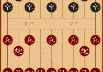 棋路中国象棋APP最新版下载-棋路象棋APP官方版下载 v4.0.0安卓版