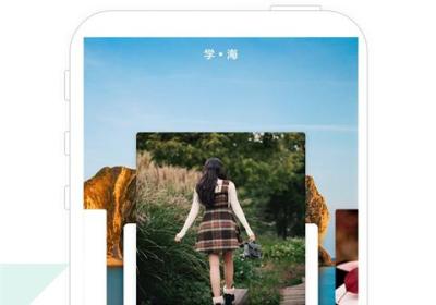 考试作文app下载-考试作文软件官方版下载 v2.6.2安卓版