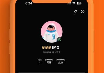 正在现场app下载-正在现场官方版下载 v5.28.2安卓版