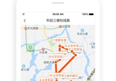 元贝教练app下载-元贝教练手机版下载 v6.3.0安卓版