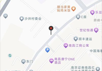 人民出行app下载安装-人民出行共享电动车app下载 v8.8.6安卓版