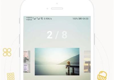 一句话心情语录app下载-一句话心情语录最新版下载 v4.5.2安卓版