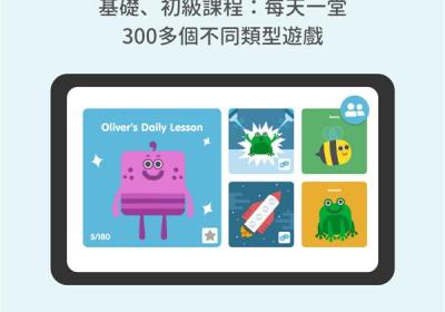 Lingumi幼儿英语启蒙app下载-Lingumi app官方版下载 v1.19.166安卓版
