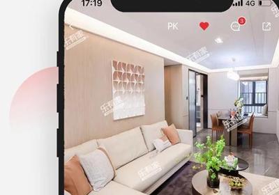 乐有家app下载安装-乐有家房产网官方版下载 v9.3.2安卓版