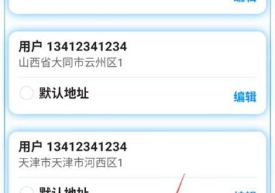 AC生活App下载-AC生活官方版下载 v4.9.0.05140333安卓版