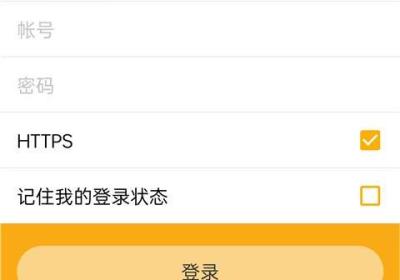 DS file下载最新版-DS file官方版下载 v4.17.2安卓版