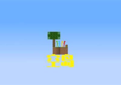 火柴人空岛生存游戏下载安装-火柴人空岛生存最新版本下载 v1.2.5安卓版