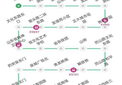 369出行app最新版下载安装-济南公交369app官方版下载 v9.0.0安卓版