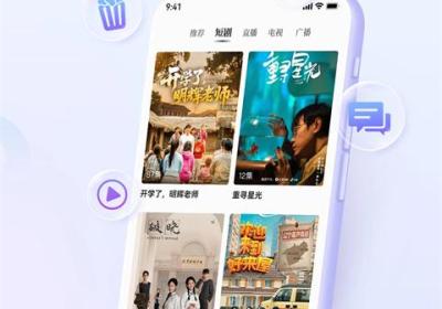 第一现场app下载-第一现场手机客户端下载 v10.2.0安卓版