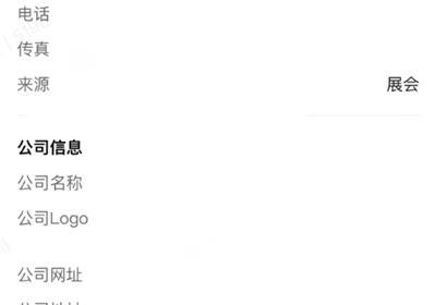 OKKI手机版下载-OKKI小满官方版下载 v6.72.0安卓版