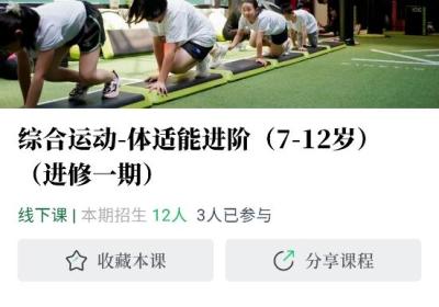 文化天府app下载-文化天府官方版下载 v26.0429安卓版