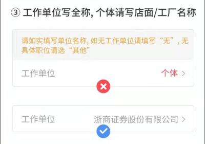 浙商证券app下载-浙商证券手机版下载 vV9.02.50安卓版