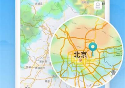 相雨天气app下载-相雨天气最新版本下载 v3.3.0安卓版