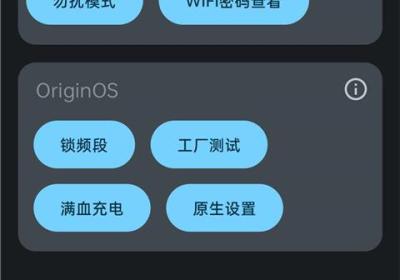 酷客工具箱app官方版下载-酷客工具箱手机版下载 v3.0.4-lion-606安卓版