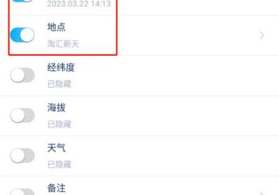 水印拍照下载安装手机版-水印拍照app免费下载 v2.9.9安卓版
