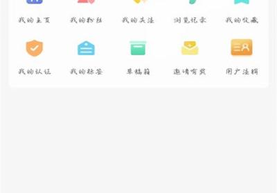 掌上洛南官方版下载-洛南生活服务掌上洛南app最新版下载 v6.9安卓版