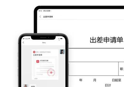 好签app下载安装-好签app免费下载 v5.7.3安卓版