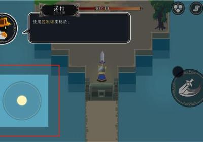 漫无止境游戏下载安装-漫无止境(Endless Wander)官方版下载 v3.1.17安卓版