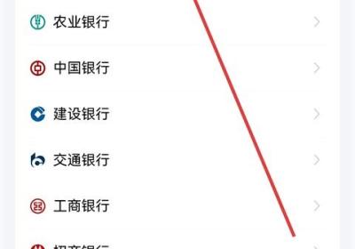 去哪儿旅行App官方版下载-去哪儿旅行App最新版下载 v10.4.16安卓版