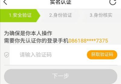 小鹿组队app下载-小鹿组队电竞陪玩官方版下载安装 v5.2.5安卓版