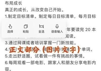 公众号助手App官方版下载安装-微信公众号助手手机版下载 v3.12.0安卓版