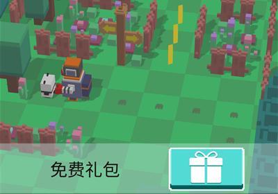 小动物大逃亡游戏下载-小动物大逃亡官方版下载 v1.0.0安卓版