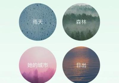 潮汐下载安装-潮汐app官方版下载 v5.5.2安卓版