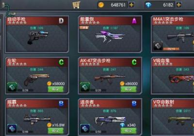 暴击僵尸2018正版下载安装-暴击僵尸2018中文版下载 v1.2.2安卓版