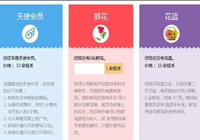 橙光游戏app下载-橙光游戏手机版下载安装 v3.29.0.0424安卓版
