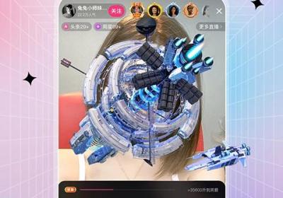 石榴直播App免费下载-石榴直播官方版下载 v10.1.6.0512安卓版
