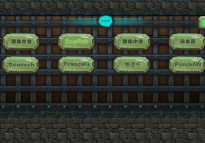 胖胖骑士游戏下载-胖胖骑士官方版下载 v2.1安卓版