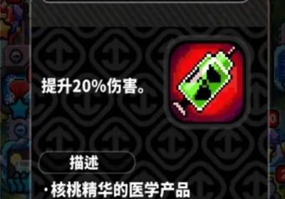喵星猎人手游下载-喵星猎人官方正版下载 v1.0.5安卓版