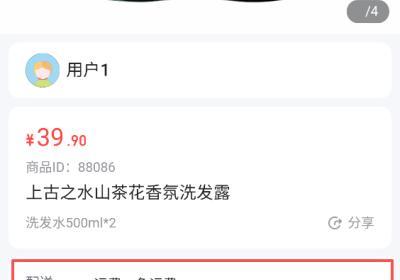 亦齐乐App免费下载安装-亦齐乐软件官方版下载 v26.04.27安卓版