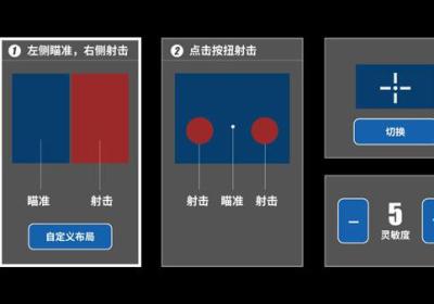 射击训练营游戏最新版下载-射击训练营游戏官方版下载 v3.3.6安卓版
