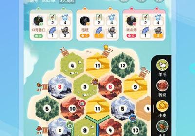 我是谜app下载-我是谜剧本杀官方版下载 v3.50.8安卓版