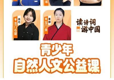 猿辅导素养课App下载安装-猿辅导素养课下载安装 v3.29.1安卓版