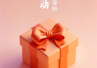 中山Plus下载-中山Plus客户端下载官方版 v9.1.25安卓版