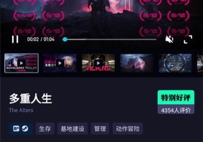 海马云电脑手机版下载-海马云电脑官方最新版下载 v3.11.12安卓版