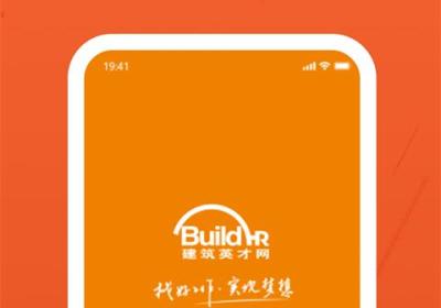 建筑英才网app官方版下载-建筑英才招聘网app下载 v3.4.3安卓版