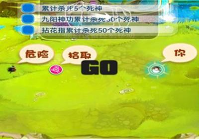 宫爆老奶奶手游下载-宫爆老奶奶最新版下载 v1.3.0安卓版