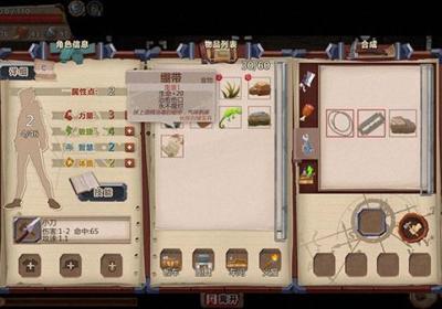 归家异途手游下载中文版-归家异途手机版下载 v1.3.5安卓版