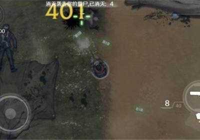 归途24小时游戏下载安装-归途24小时最新版下载 v2.4安卓版